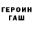 Метадон VHQ Dant_ fays