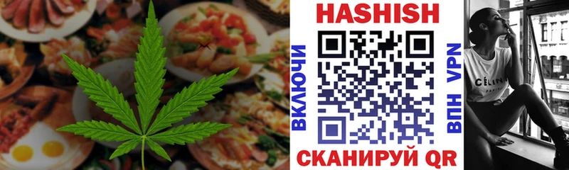 blacksprut   Поронайск  Canna-Cookies конопля  даркнет сайт 
