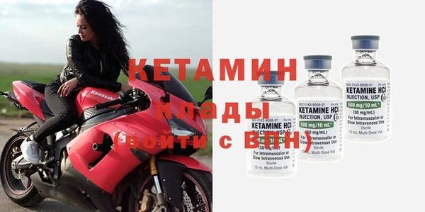 дживик Елизово