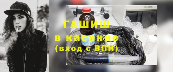 дистиллят марихуана Ельня