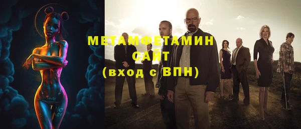 дживик Елизово