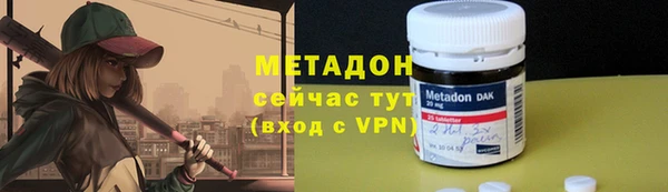 дживик Елабуга