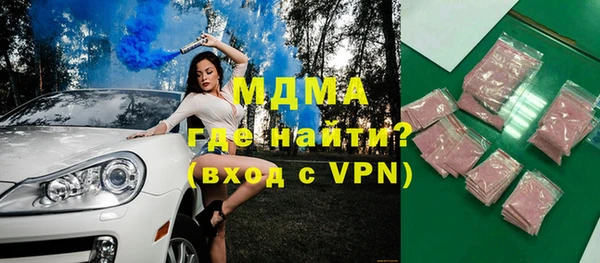 дживик Елабуга