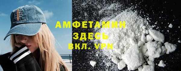 дживик Елизово