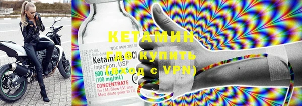 дживик Елабуга
