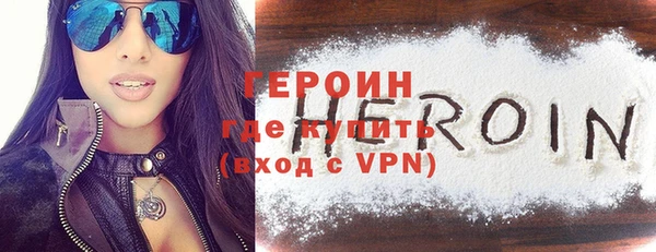дживик Елабуга