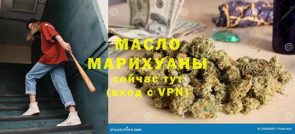 дживик Елабуга