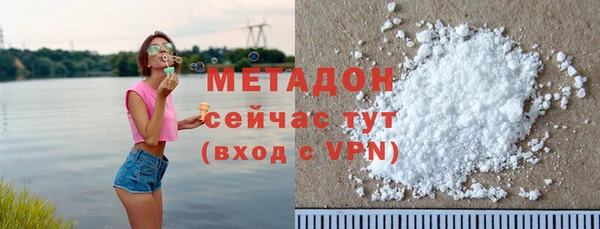 дживик Елабуга