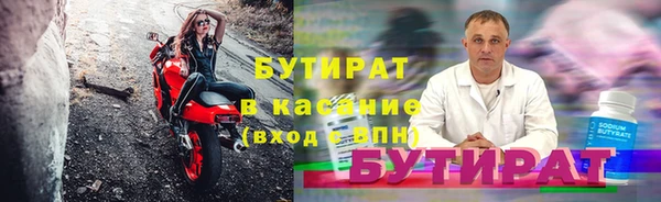 дживик Елабуга